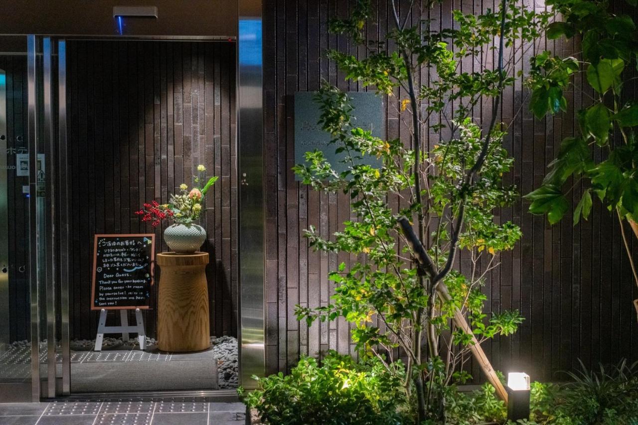 Karasuma Rokujo Hotel / Vacation Stay 3039 Kyoto Exterior foto